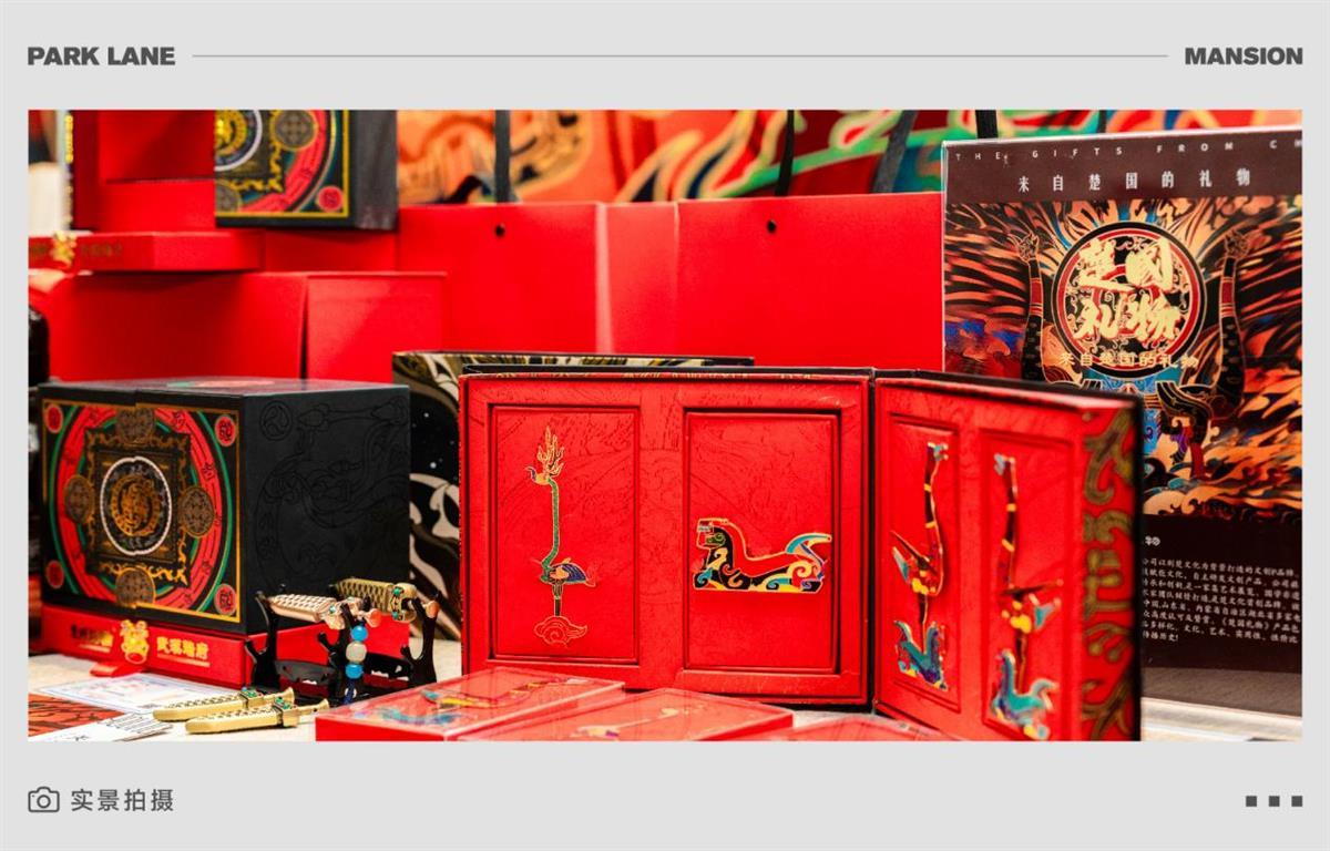 图片5.png 图片5.png