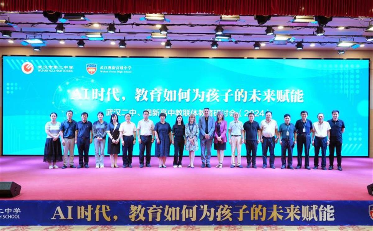 图片5.png 图片5.png