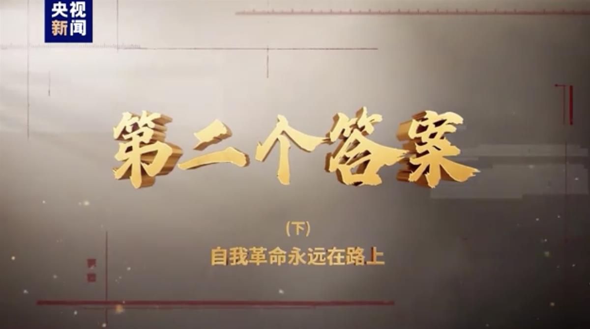 sc_20240630073311@2x.png sc_20240630073311@2x.png