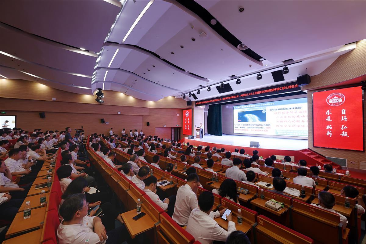 cc5011d0874a690bfc115890c2e99bc.jpg cc5011d0874a690bfc115890c2e99bc.jpg