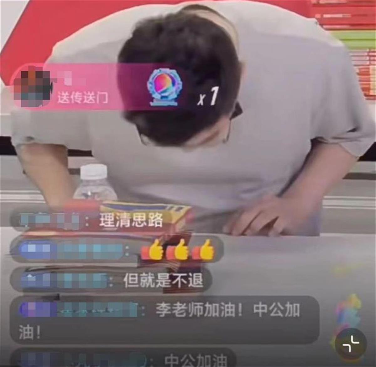 QQ图片20240703082353.png QQ图片20240703082353.png