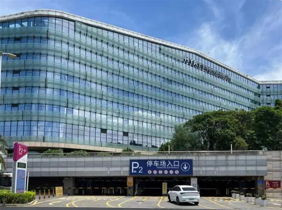 微信截图_20240703103501.png 微信截图_20240703103501.png