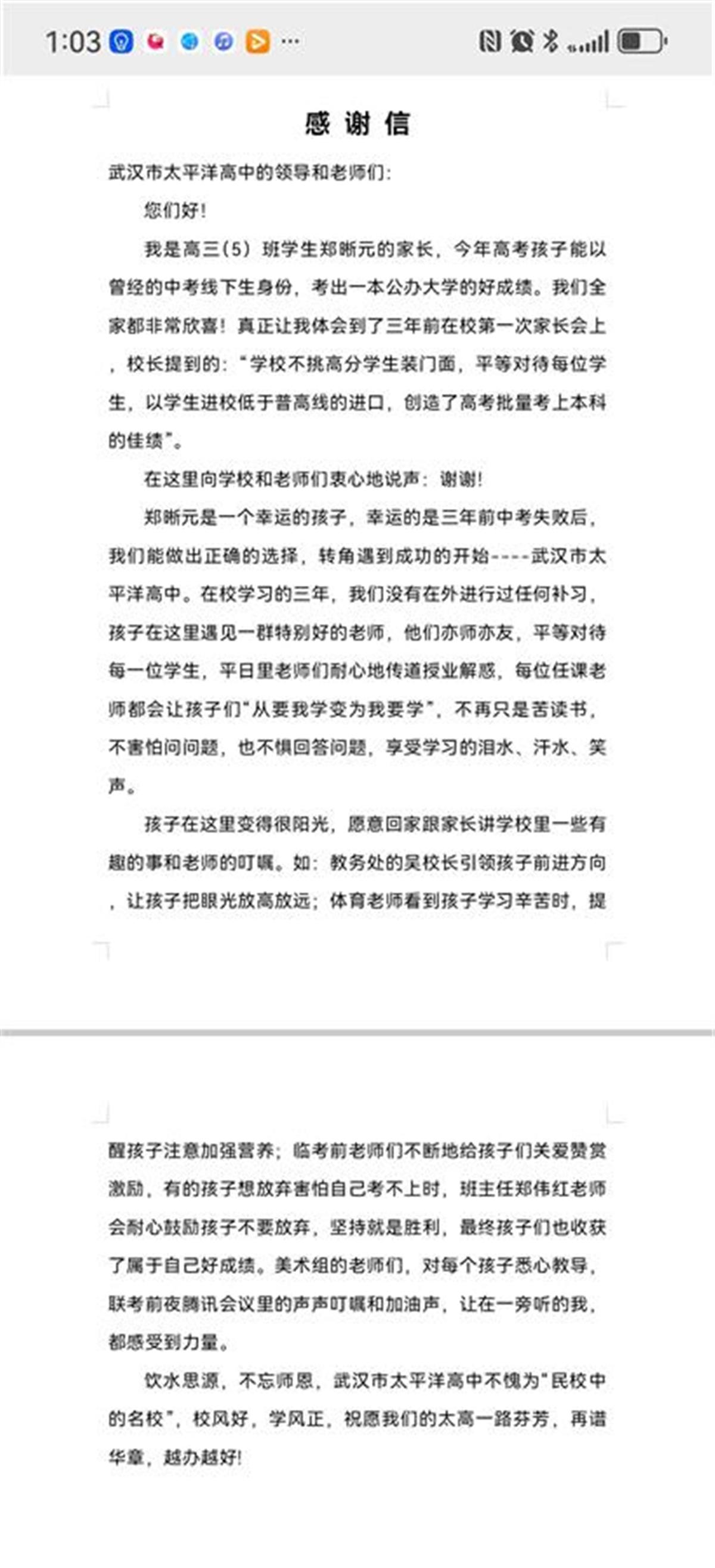 6fba844c125c31169d7fc4cb5198689.jpg 6fba844c125c31169d7fc4cb5198689.jpg