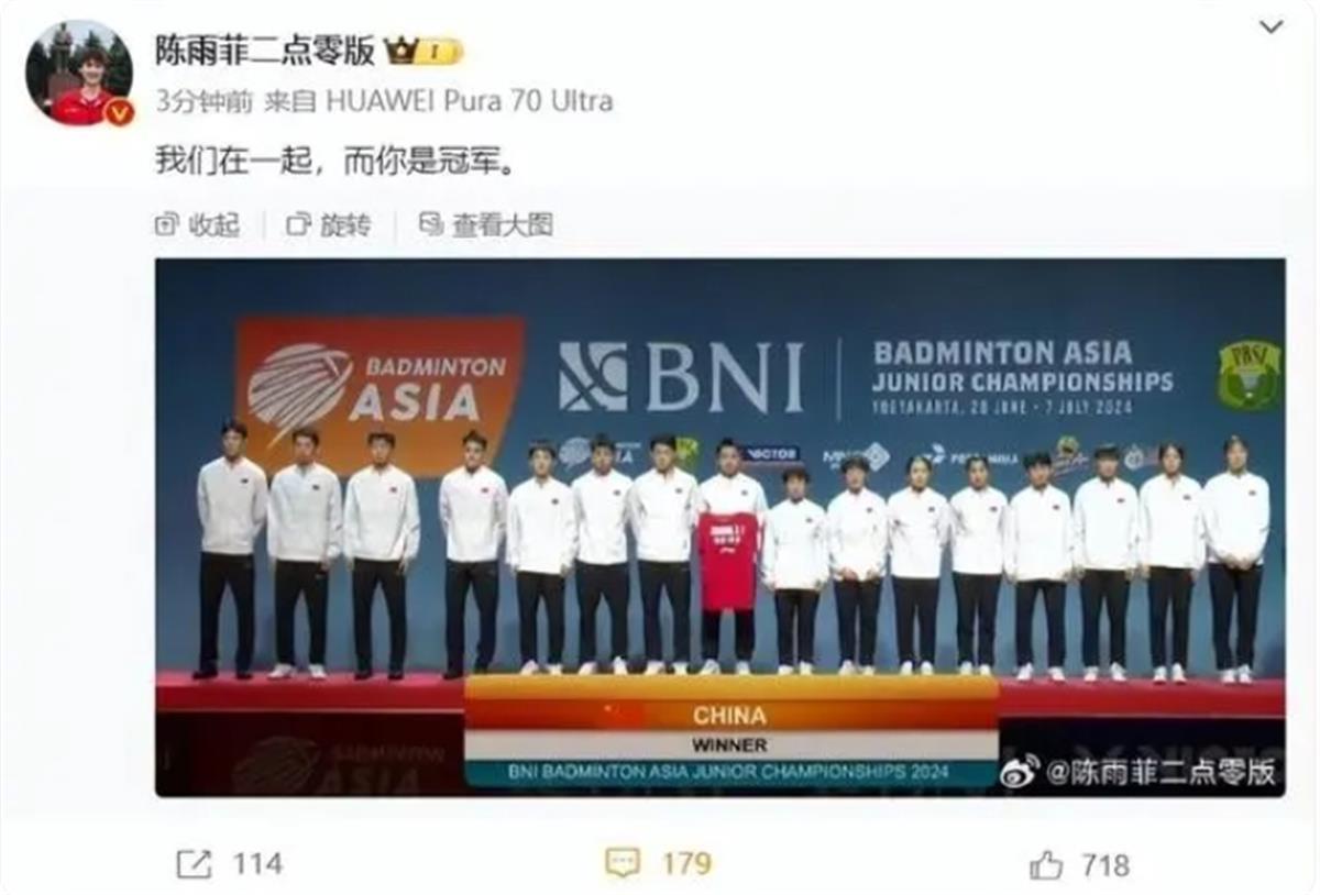 微信截图_20240703155653.png
