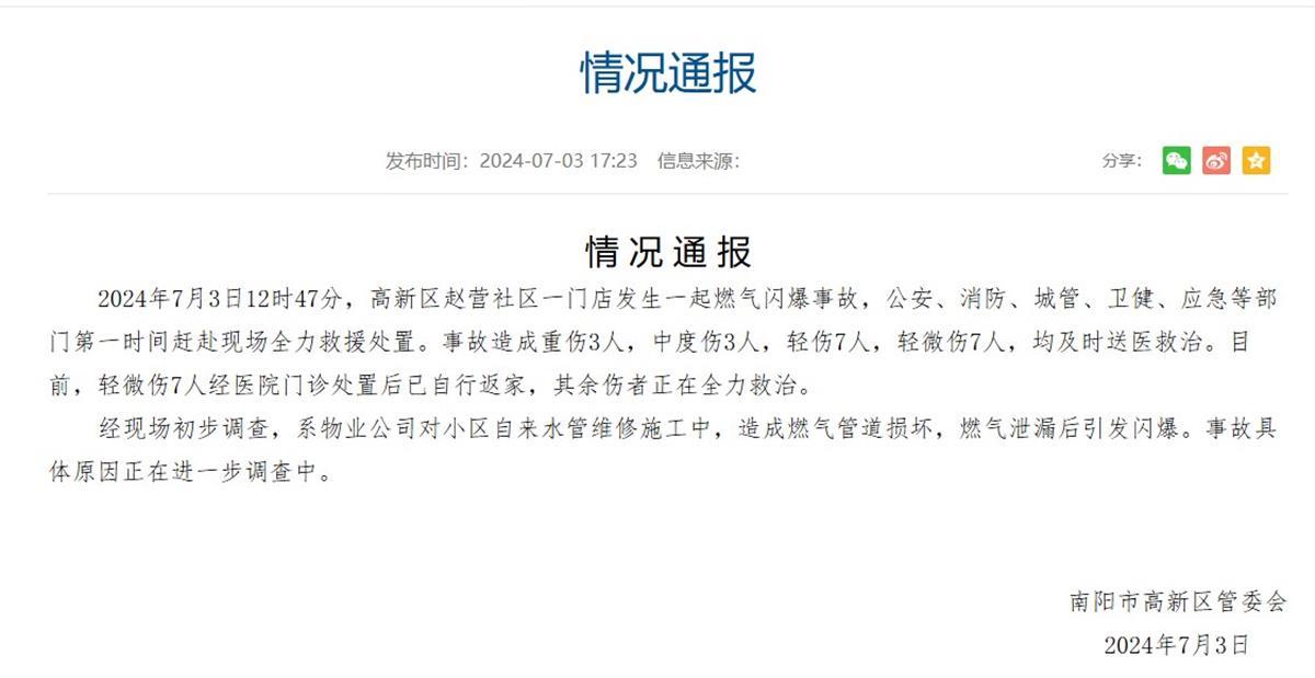 682736dfd4304f59b214860e8ec93676.png 682736dfd4304f59b214860e8ec93676.png