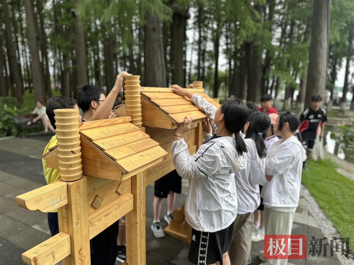 微信图片_20240704135505.jpg