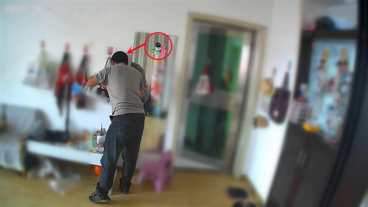 微信图片_20240705155523.png