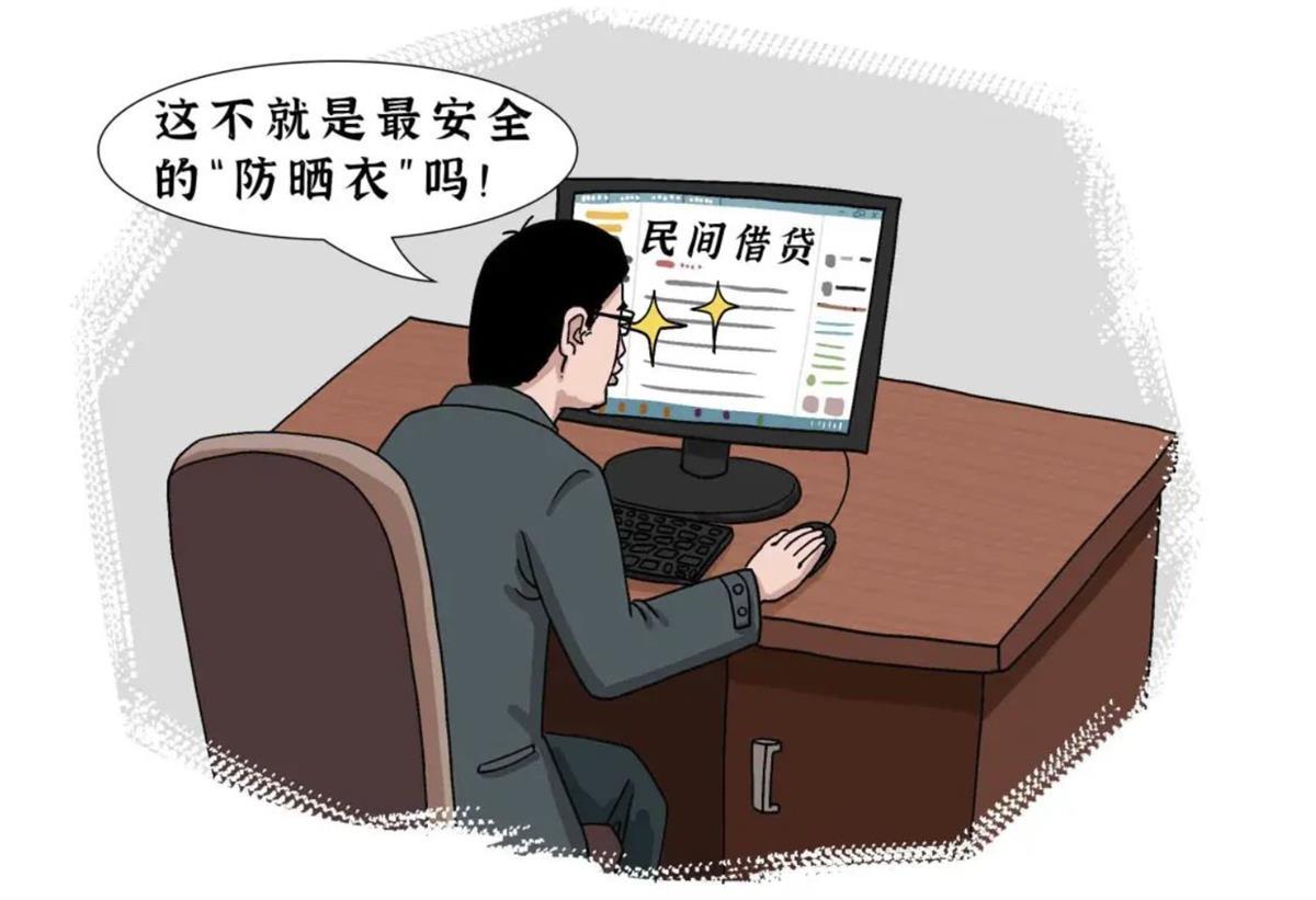 sc_20240706101651@2x.png sc_20240706101651@2x.png