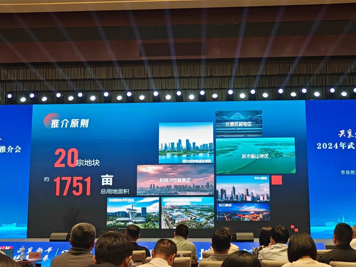 微信图片_20240706221850.jpg 微信图片_20240706221850.jpg