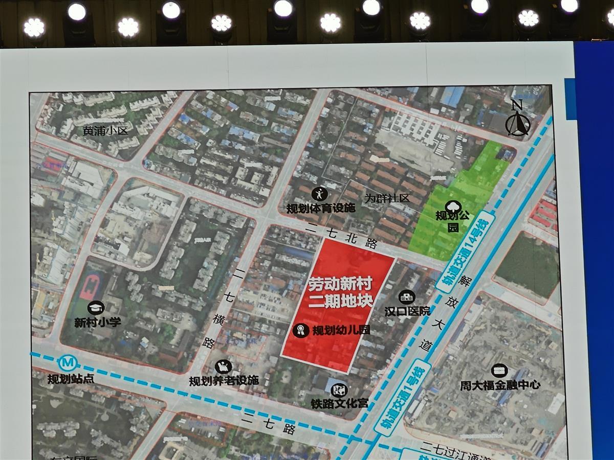 微信图片_20240706221952.jpg 微信图片_20240706221952.jpg