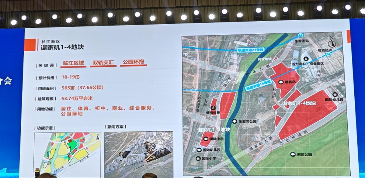 QQ截图20240706222038.png QQ截图20240706222038.png