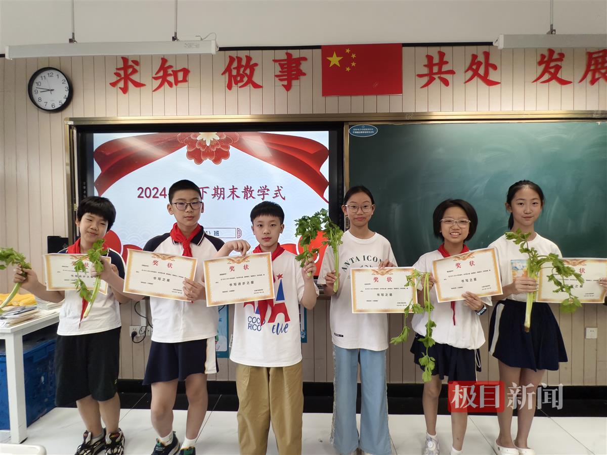 图片3.png 图片3.png