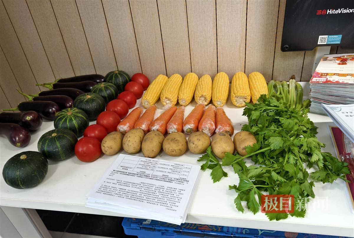 图片4.png 图片4.png