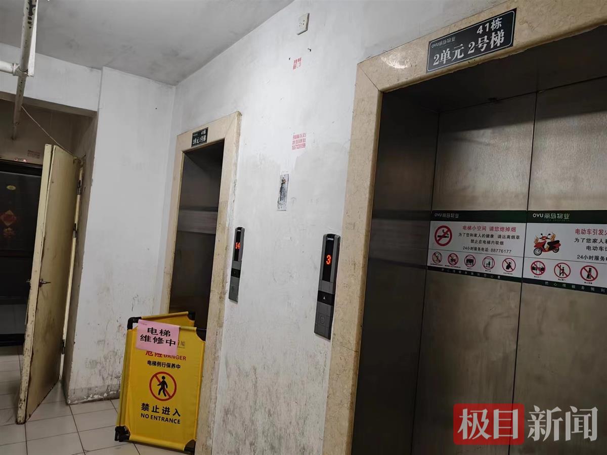 微信图片_20240708191058.jpg