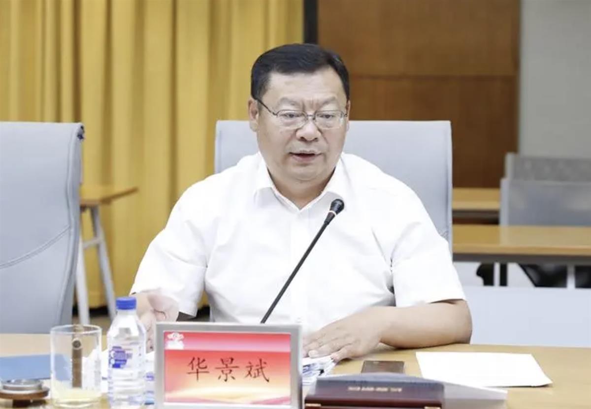 sc_20240711084333@2x.png sc_20240711084333@2x.png