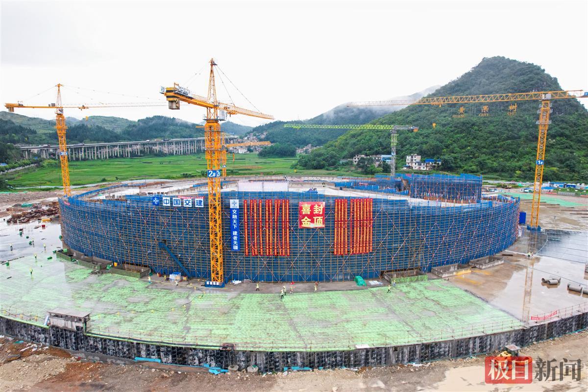 微信图片_20240711101541.png