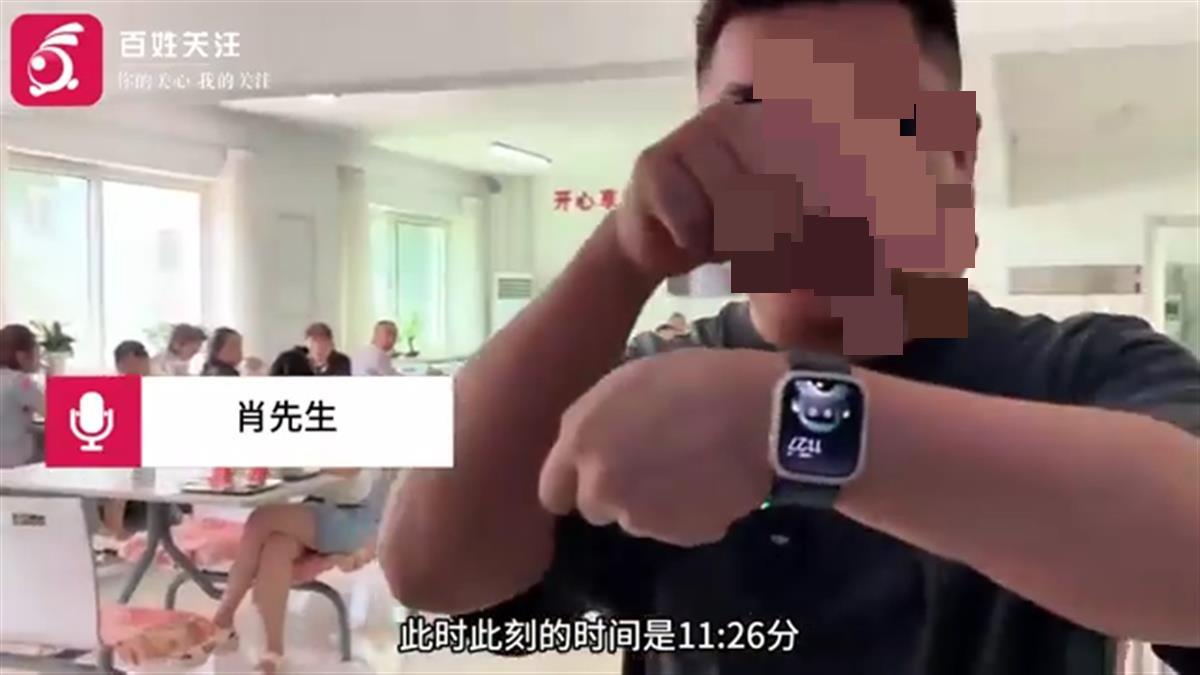 haokan_player_00_40.png haokan_player_00_40.png