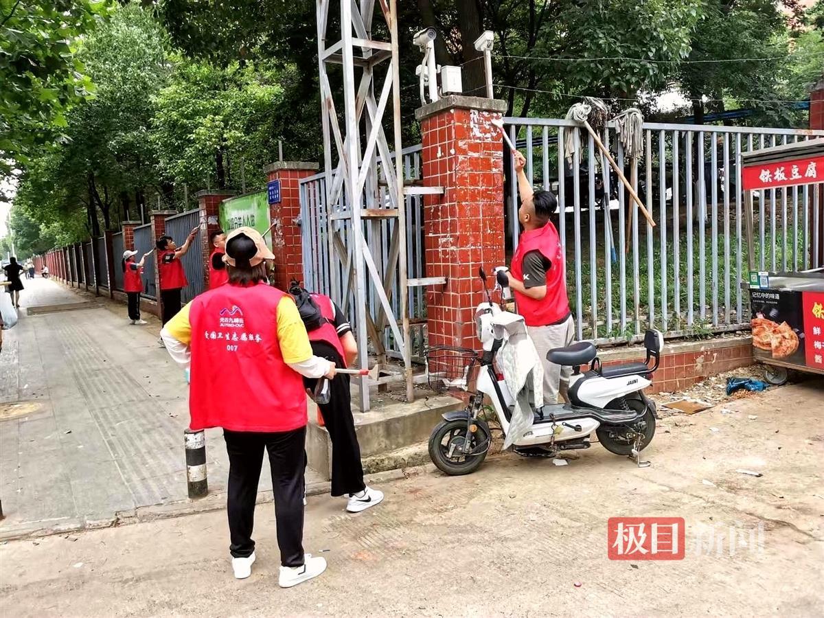 造癣者清除牛皮癣.jpg 造癣者清除牛皮癣.jpg