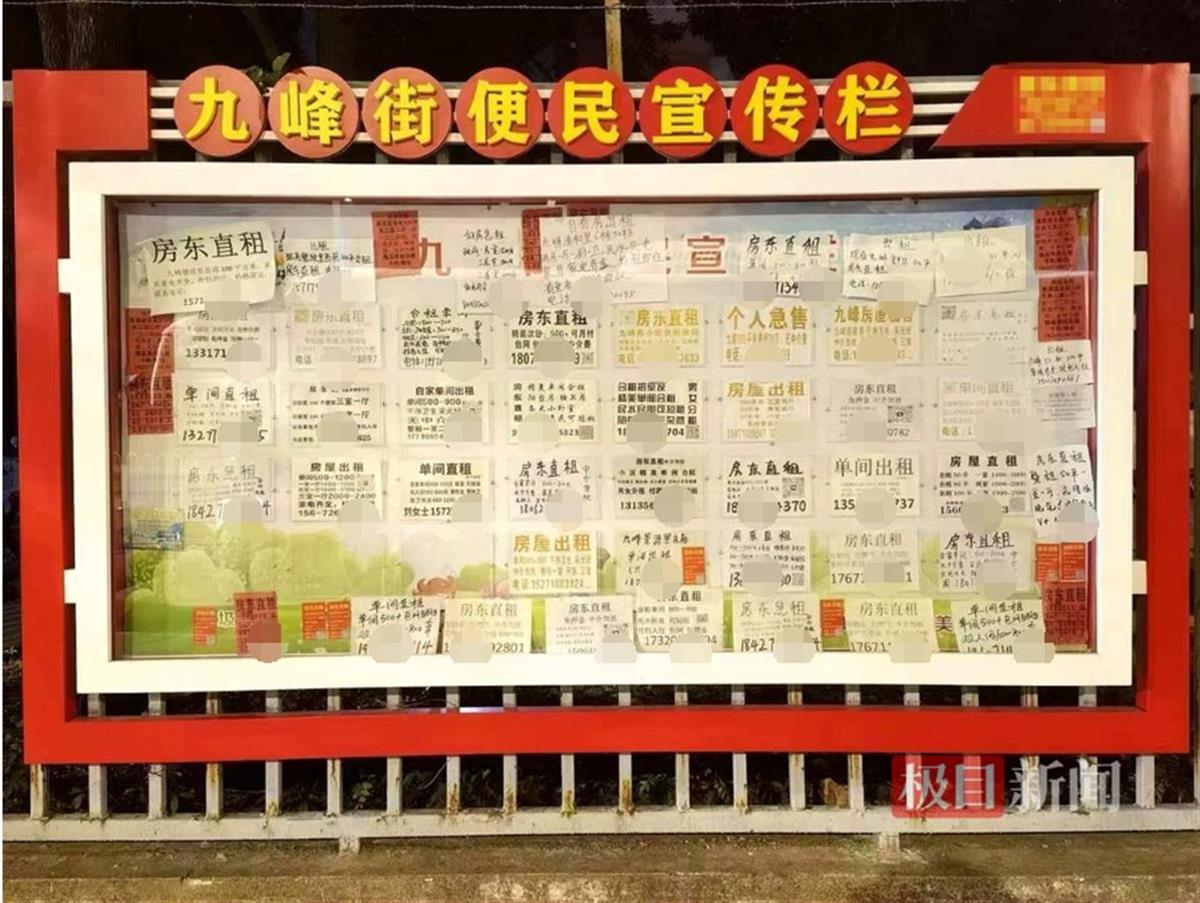 QQ截图20240712192249.png QQ截图20240712192249.png