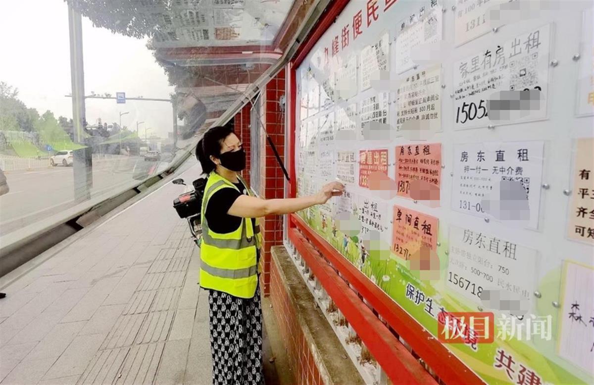 QQ截图20240712192333.png QQ截图20240712192333.png