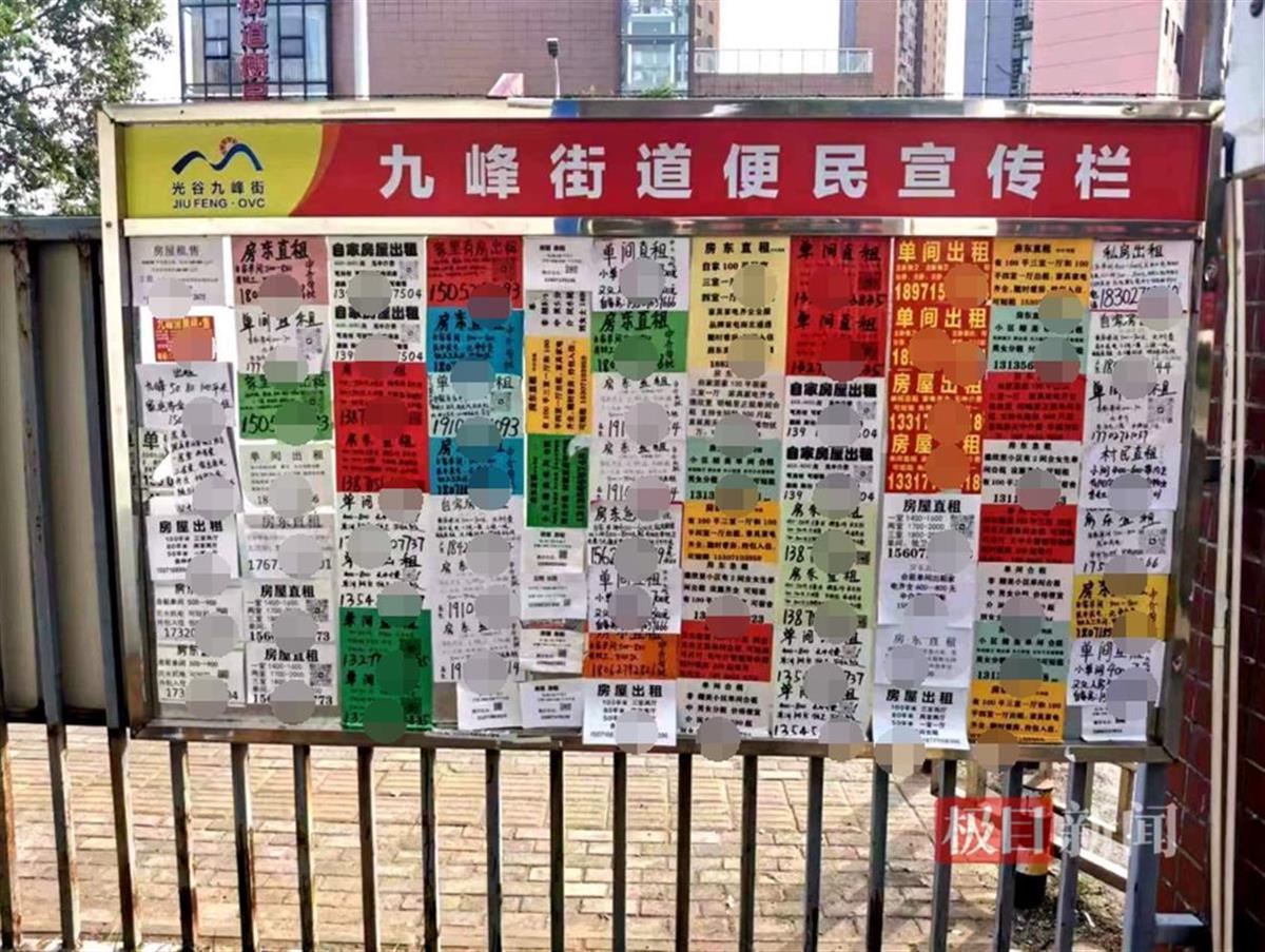 QQ截图20240712192510.png QQ截图20240712192510.png