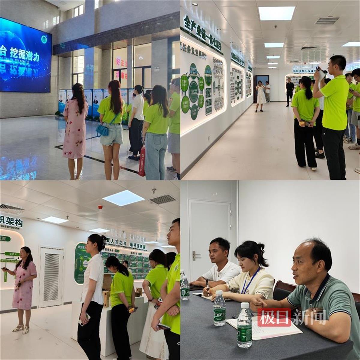 图片2.png 图片2.png