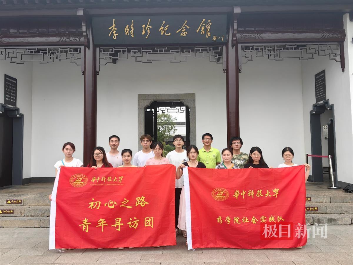 图片7.png 图片7.png