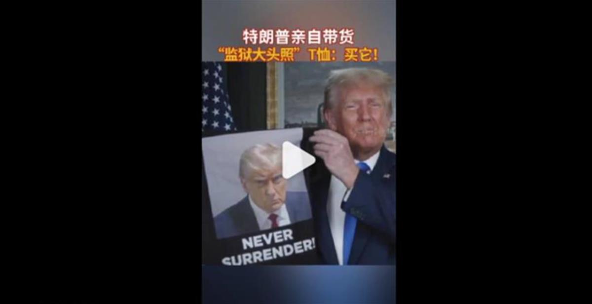 大头照T恤.png 大头照T恤.png