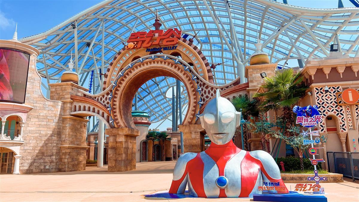 微信图片_20240703100233.jpg 微信图片_20240703100233.jpg