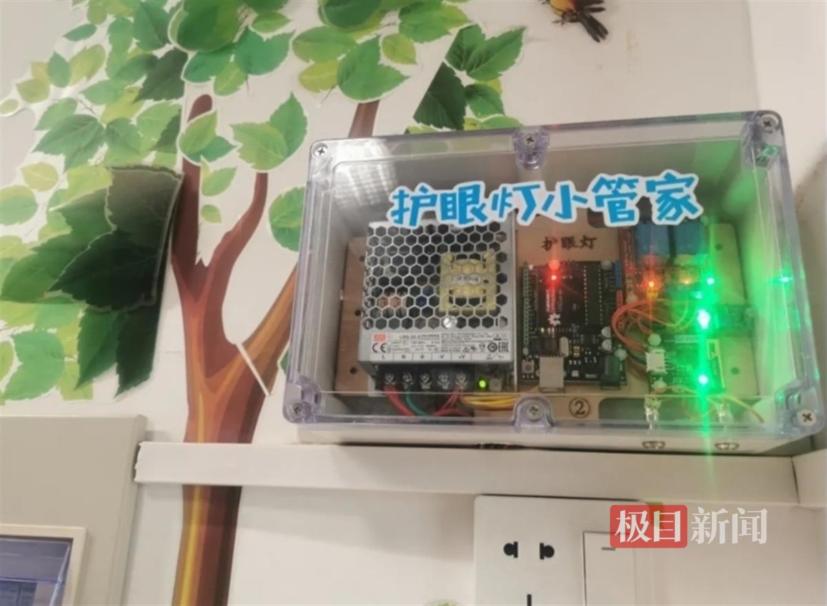 国家专利作品_副本.jpg