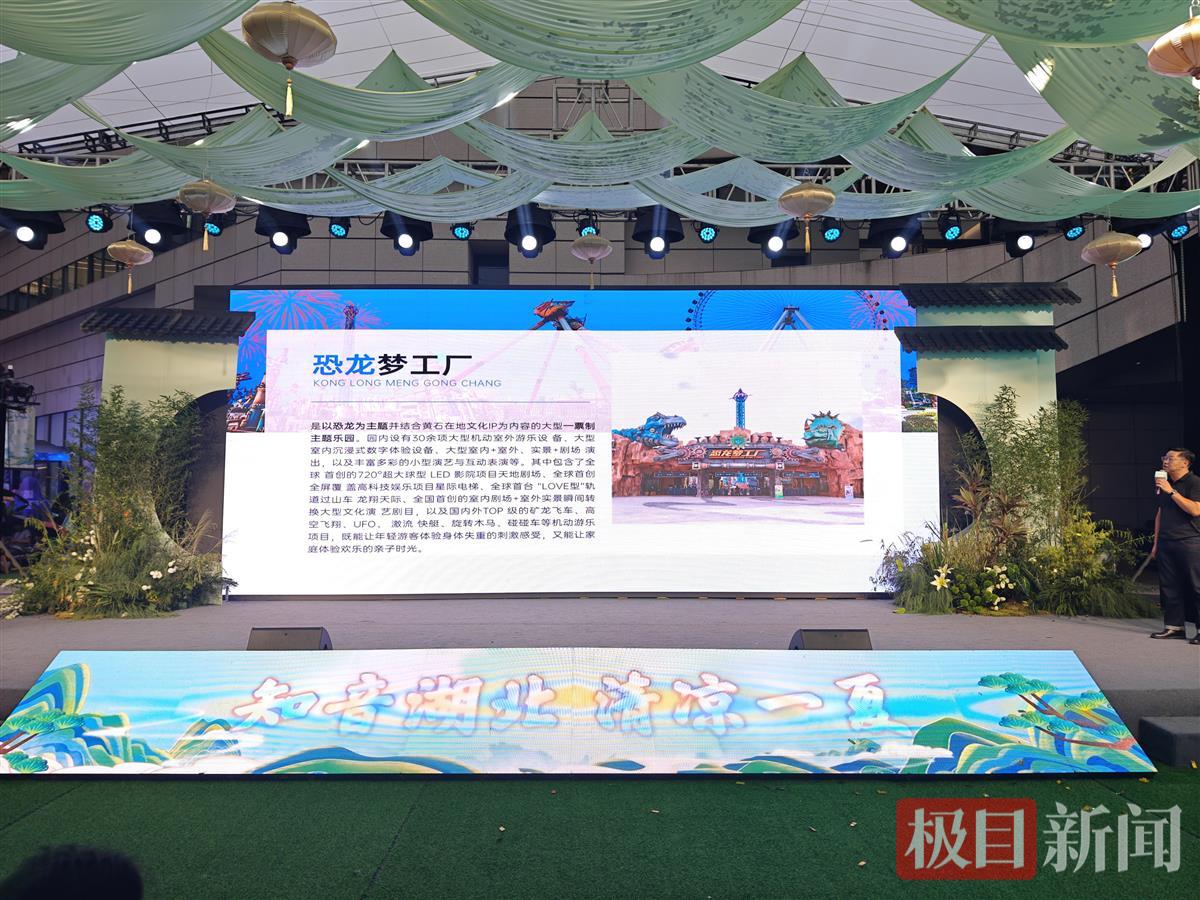 IMG20240715175006.jpg IMG20240715175006.jpg