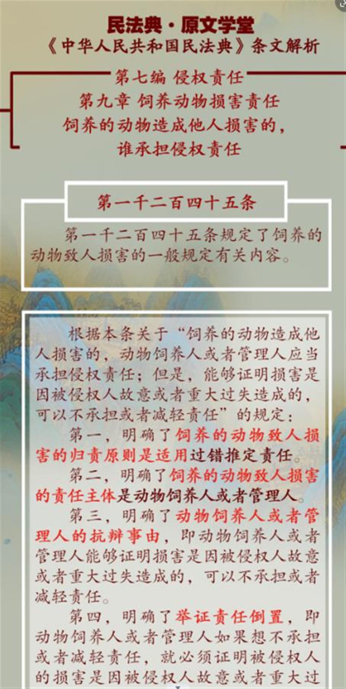 QQ图片20240716101038.png QQ图片20240716101038.png