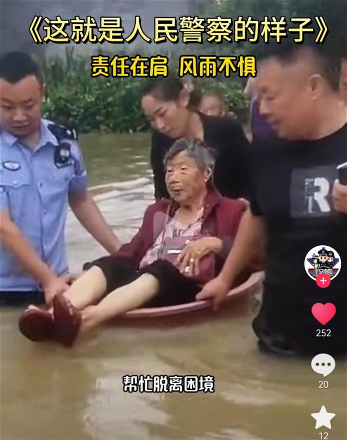 Screenshot_20240716_100412_com.tencent.mm_edit_20.jpg Screenshot_20240716_100412_com.tencent.mm_edit_20.jpg