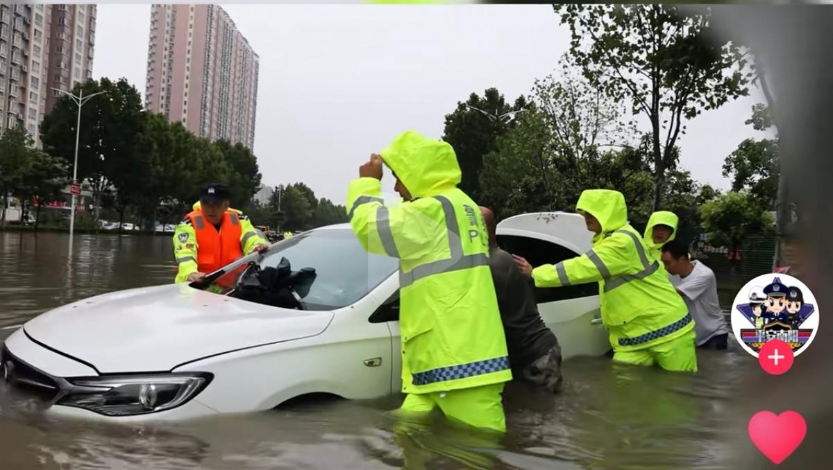 Screenshot_20240716_104103_com.ss.android.ugc.awe.jpg Screenshot_20240716_104103_com.ss.android.ugc.awe.jpg