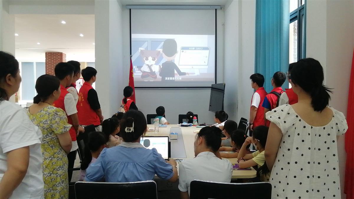 微信图片_20240716152950.jpg 微信图片_20240716152950.jpg