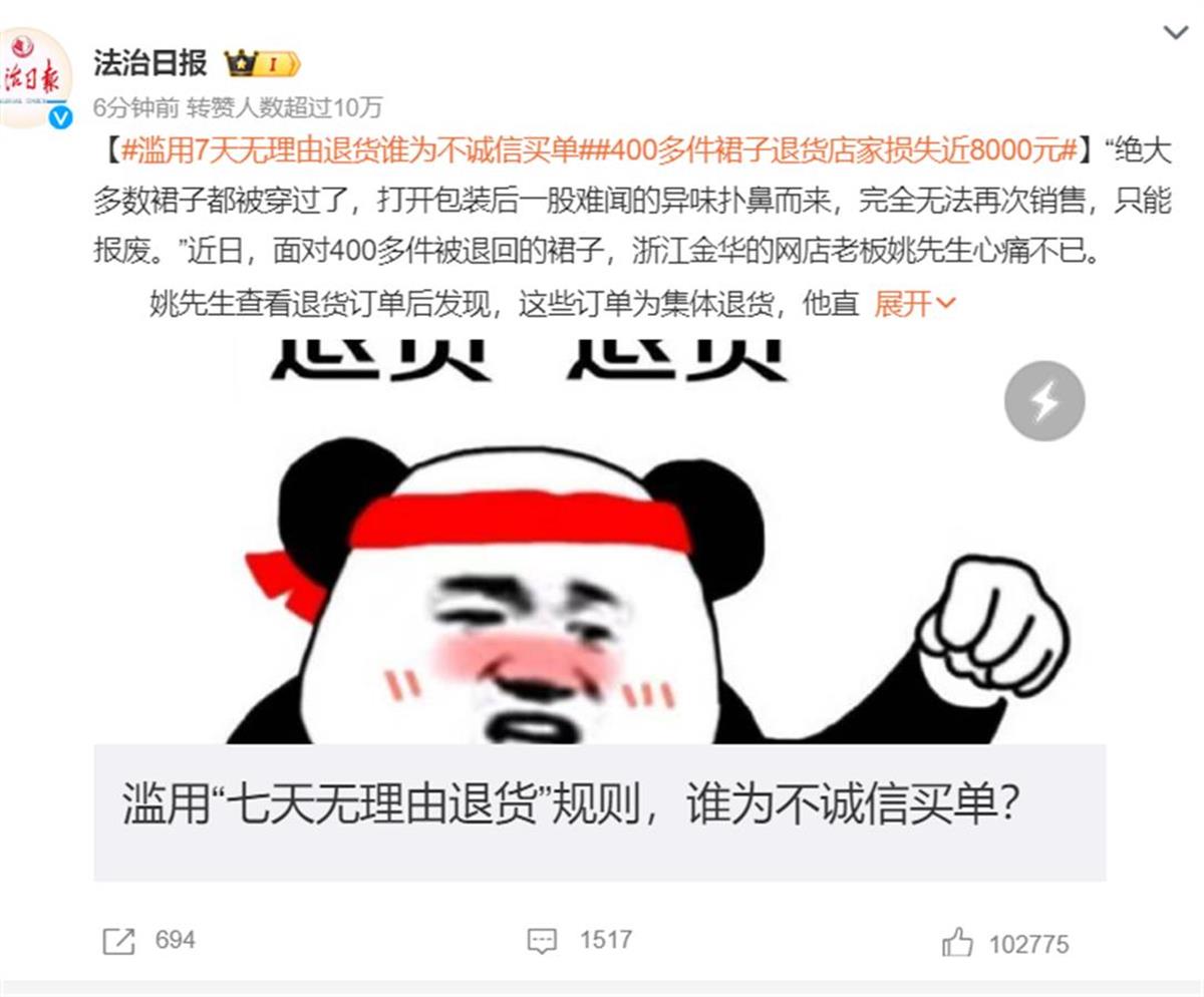 QQ_1721118225451.png