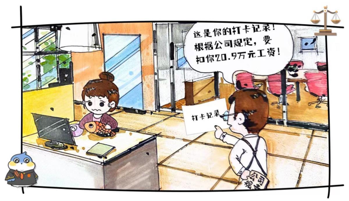 QQ图片20240717154352.png