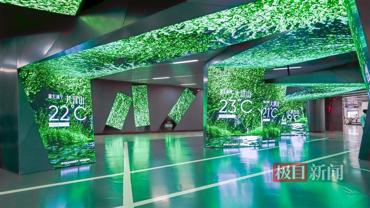 微信图片_20240717155127.jpg 微信图片_20240717155127.jpg