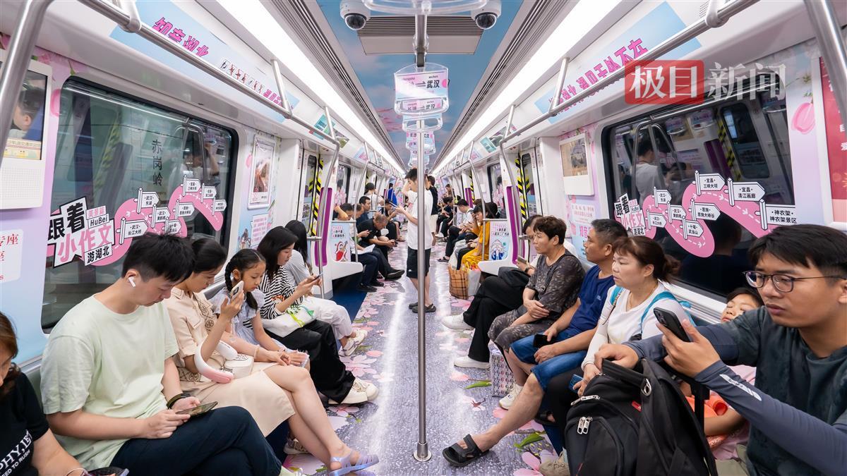 微信图片_20240717155634.jpg 微信图片_20240717155634.jpg