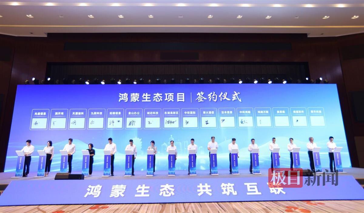 QQ截图20240718173427.jpg QQ截图20240718173427.jpg