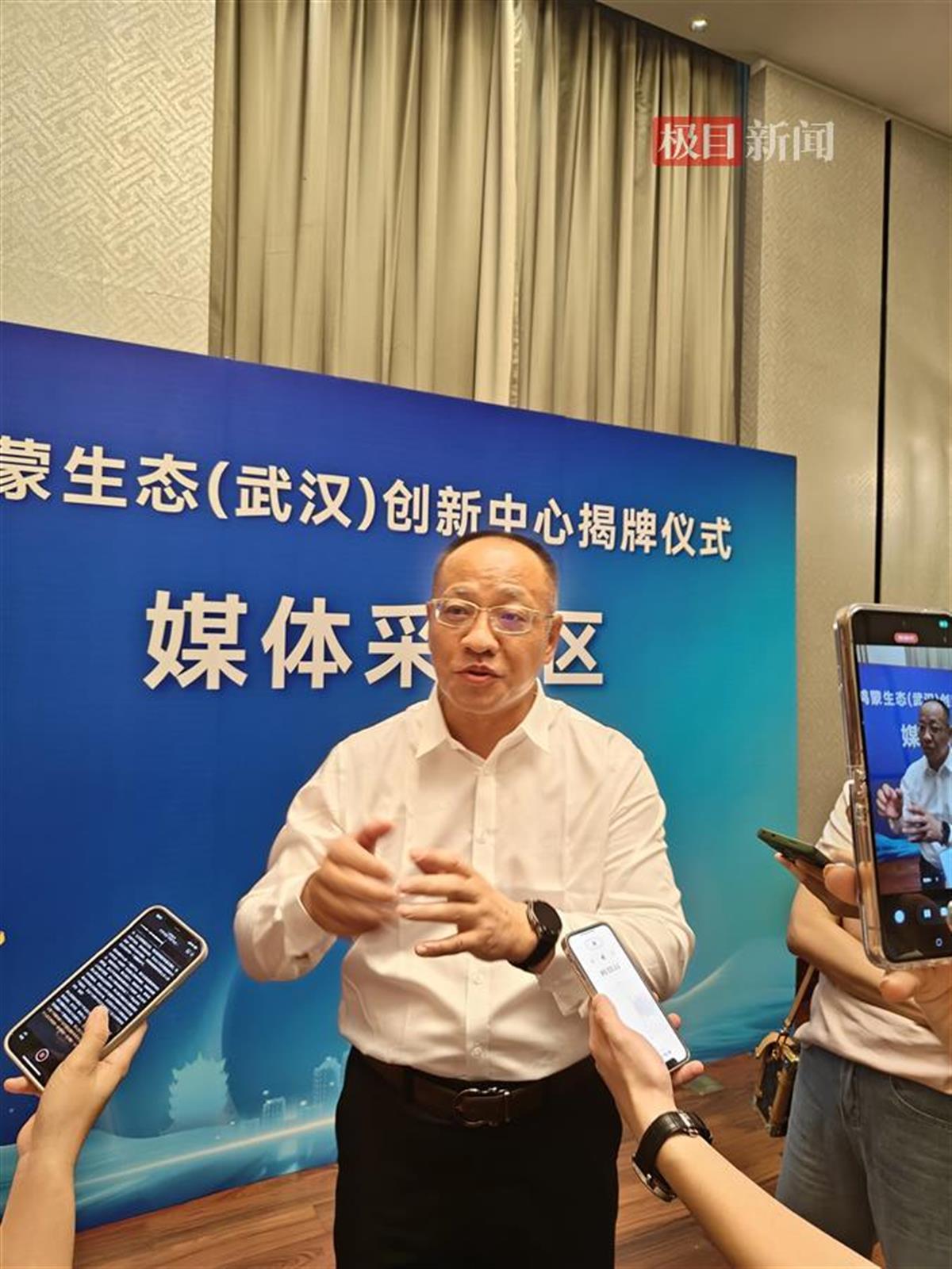 微信图片_20240718173844.jpg 微信图片_20240718173844.jpg