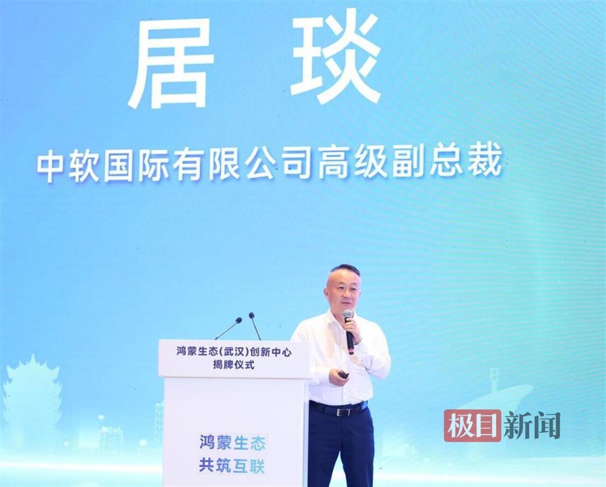 QQ截图20240718173403.jpg QQ截图20240718173403.jpg