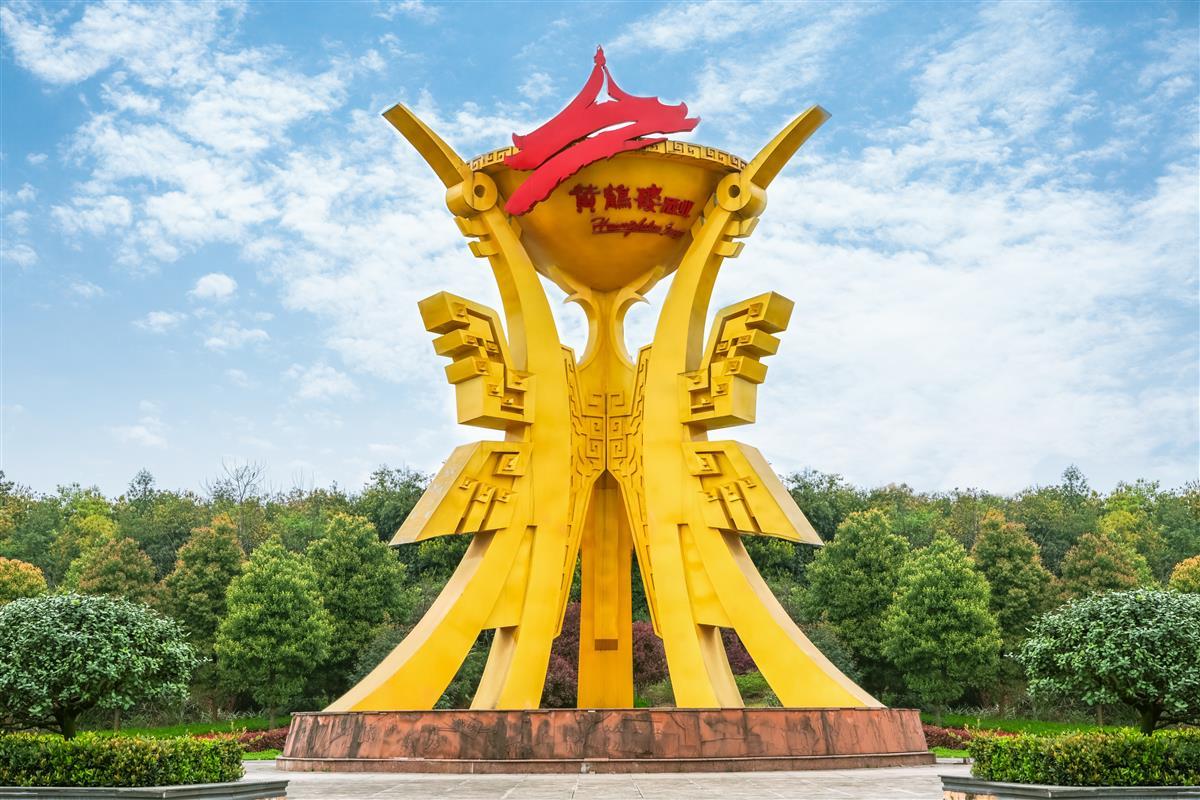 黄鹤楼 (2).jpg 黄鹤楼 (2).jpg