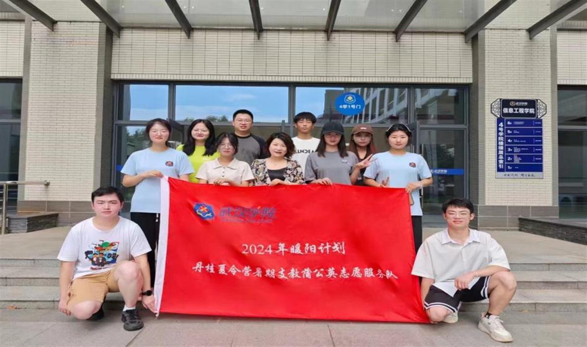 图片8.png 图片8.png