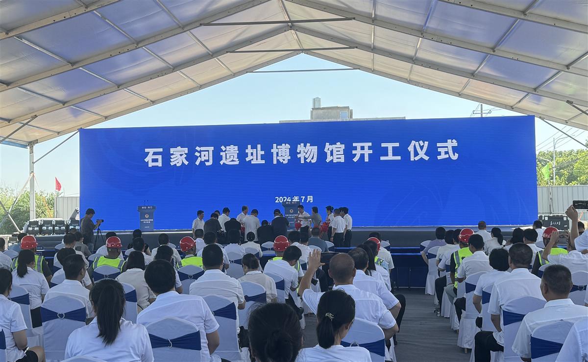 开工.jpg 开工.jpg