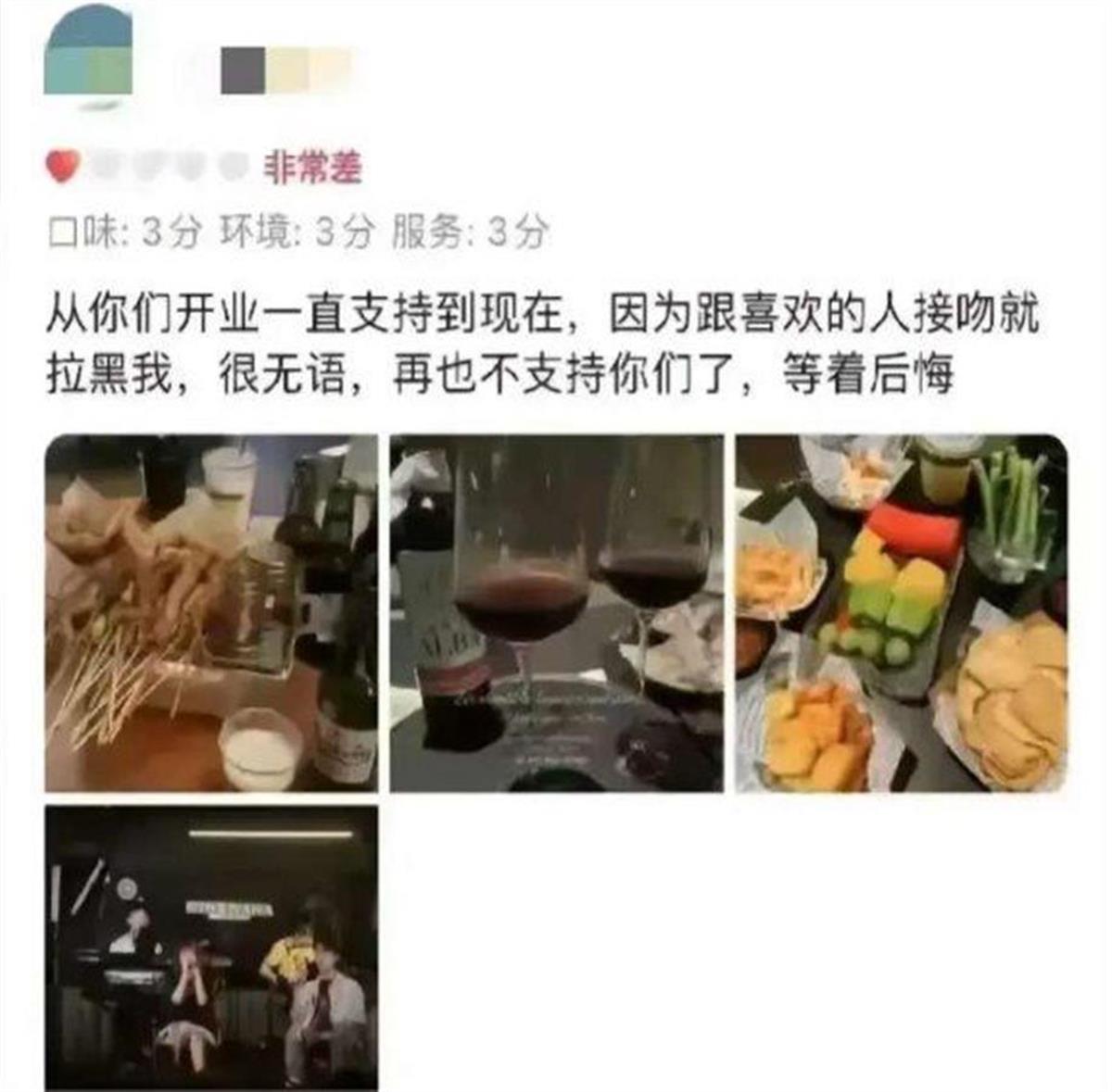 b03533fa828ba61ec532ea84933dcc04314e5950[1].jpg