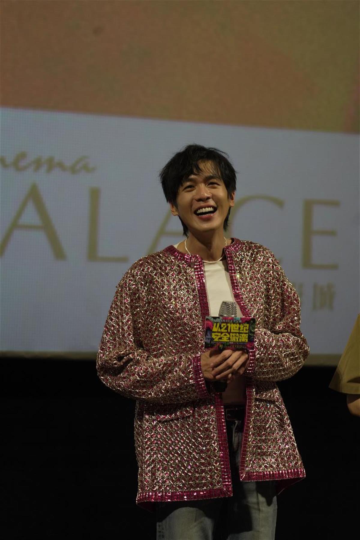 QQ图片20240722210031.jpg QQ图片20240722210031.jpg