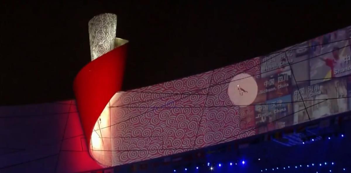 北京2.png 北京2.png