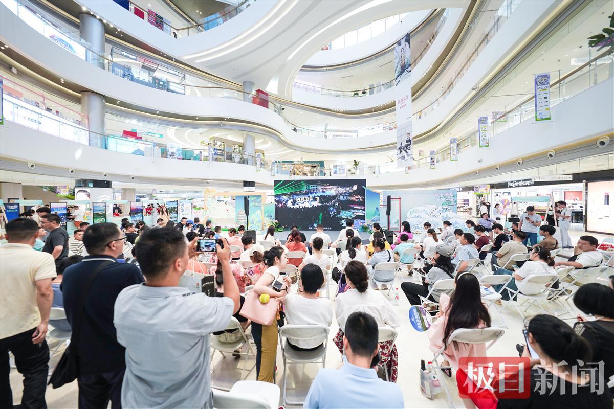 微信图片_20240724103402.jpg 微信图片_20240724103402.jpg