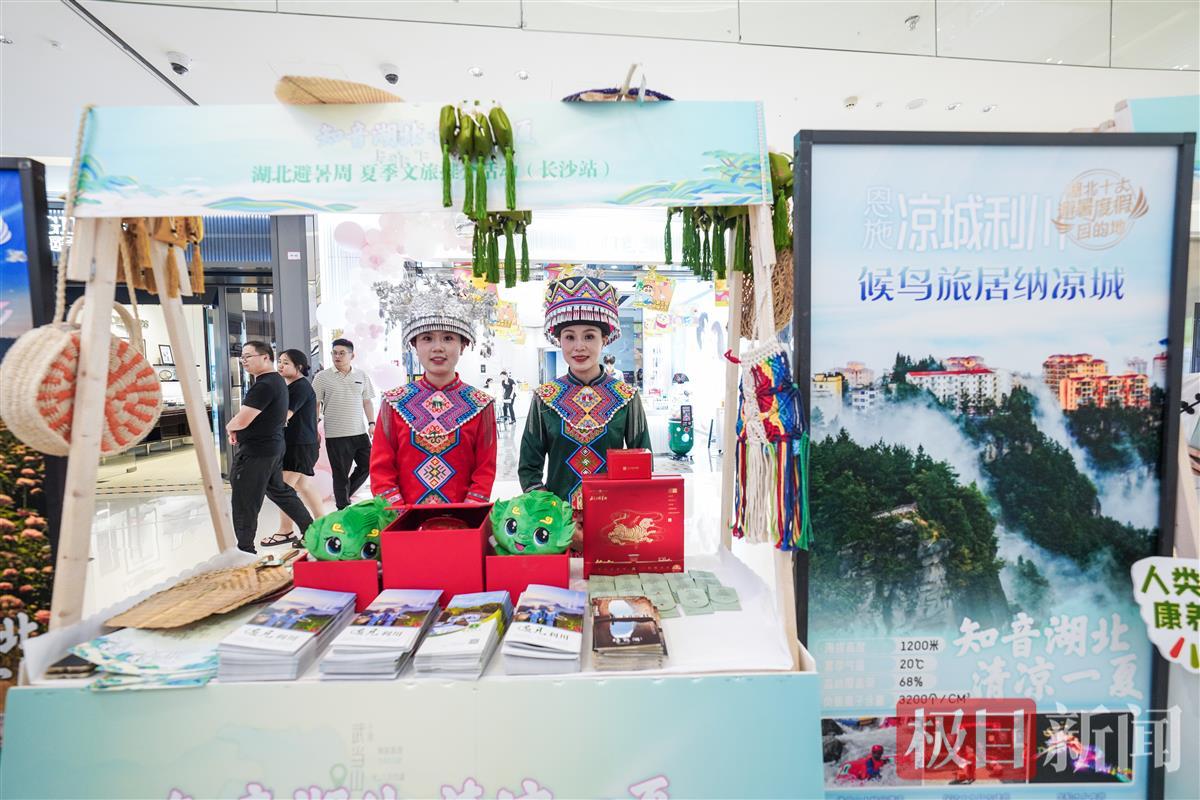 微信图片_20240724103440.jpg 微信图片_20240724103440.jpg